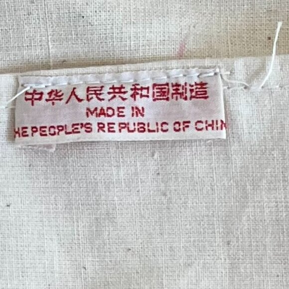 Natural Fiber Woven Lined Doubled Handle Flee Market/Shopping Basket/Tote - Picture 9 of 11